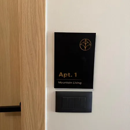 Апартаменты Mitigo Витина